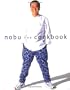 Nobu: The Cookbook