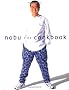 Nobu the Cookbook