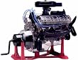 Revell 1/4 Visible V-8