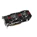 Asus NVIDIA GeForce GTX 670 Direct CU II Grafikkarte (PCIe 3.0, 4GB GDDR5 Speicher, DisplayPort, HDMI)