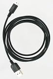 USB charging cable for the Nintendo DS Lite