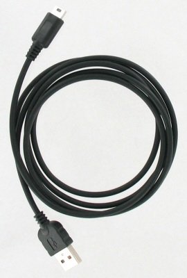 USB charging cable for the Nintendo DS Lite