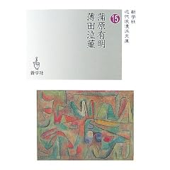 �����L��/���c��� (�ߑ�Q���h����)