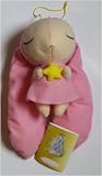 Chobits Atashi Plush GE-6009