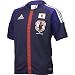 (アディダス)adidas Kids 日本代表 ホーム レプリカ ジャージ S/S DJ121 X49701 ジャパンディーブルー 130