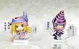One Coin Grande Figure Collection Yu-Gi-Oh! Duel Monsters Ancient (10 mini figures full set) [JAPAN]