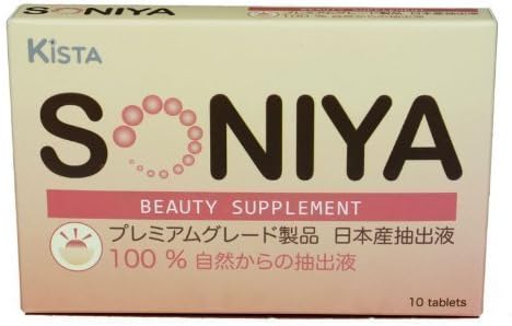 Kista Soniya Beauty Supplement Anti-Acne Blemish, Tighten Pores (Pack of 2) by Kista