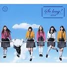 So long !�y�������T���ʐ^�Ȃ��z(�ʏ��)(TYPE-K)(DVD�t)