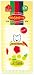 �y�e�B�I�@���炩�{�[��