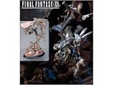 Square-Enix - Final Fantasy XII Sculpture Arts diorama Balthier & Fran 36 cmIMAGE