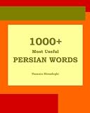 The Routledge intermediate Persian course. Book two : Farsi shirin ast