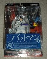 Batman Wave 2 series Action Figure : The Penguin