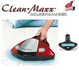 Clean Maxx Sauger Milbensauger mit Mikro-Allergiefilter