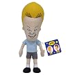 Funko Beavis Plushie
