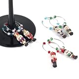 Boston Warehouse Nutcracker Wine Charm, Set of 6