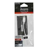 XPERIA・GALAXYS・LYNX・REGZAなどのスマートフォンをFOMA・SoftBank 3G用の充電器で充電ができる携帯充電変換コード(microUSB対応)　F10-KB31WHホワイト