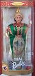 THAI Barbie Year 1997 Collector Edition Dolls of the World 12 Inch Doll - THAI Barbie with Thailand Traditional Outfits, Cape, Jewelry, Headpiece, Hairbrush and Doll Stand