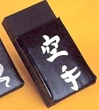  : Makiwara Karate-Motiv