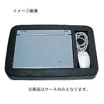 GREGORY(グレゴリー) コンピューターインサート 11310008000000