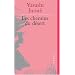 Les chemins du d�sert