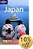 Japan (Country Guide)