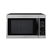41NzVLAguqL. SL75  Is A Convection Microwave Right for You?