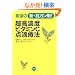 �����Z�x�r�^�~��C�_�H�Ö@