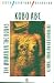 The Woman in the Dunes (Twentieth-Century Classics) width=