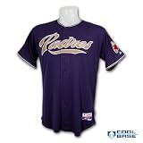 San Diego Padres Authentic COOL BASE Alternate MLB Baseball Jersey