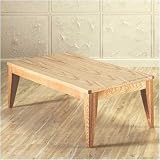 High Point Furniture 6730 Cocktail Table - Laminate Top Finish: Natural