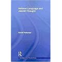 Hebrew Language and Jewish Thought (Paperback)