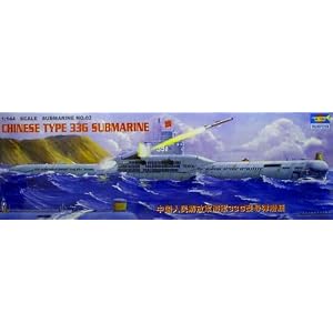 1/144 Chinese Type 33G Guided Missile Submarine Model by Trumpeter Models