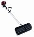 Swisher Shindaiwa E4 34cc 4-Stroke Engine Commercial Grade Power Broom #E4-BR3000