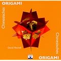 Chinesisches Origami