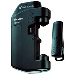 ハピソン(Hapyson) スピードコントロール機能付きラインツイスター YH-717P