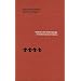 Koasati Grammar (Studies in the Anthropology of North Ame)