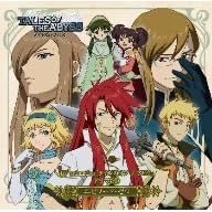 Sound Episode, Vol. 1