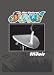 Search : Hot Buttered Soul: The Movie (Surfing DVD)