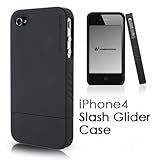 CaseCrown Apple iPhone 4 Slash Glider Case with Screen Protector Film - Bla ....