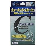 ウォーキング･スポーツサポーター ひじ M