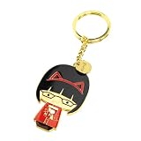Momiji Enamel Keychain Clarice