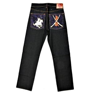RMC Horse and Sword Jeans REDM9070