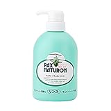 パックスナチュロン リンス 500ml