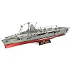 Revell German Carrier "Grafzeppelin"