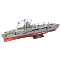 Revell Modellbausatz 05055 - Aircraft carrier "Graf Zeppelin" im Mastab 1:720
