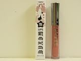 Bare Escentuals bareMinerals Lip Polish Tempest 0.15oz