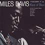 Kind of Blue [VINYL]