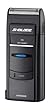 HITACHI �G�X�E�u���[�h �������V�F�[�o�[ RM-150-B