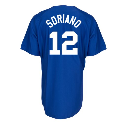 Alfonso Soriano Chicago Cubs Alternate Replica Jersey (XX-Large)