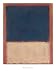 No. 203, 1954 By Mark Rothko. ART PRINT Size: 24 x 32 Inches